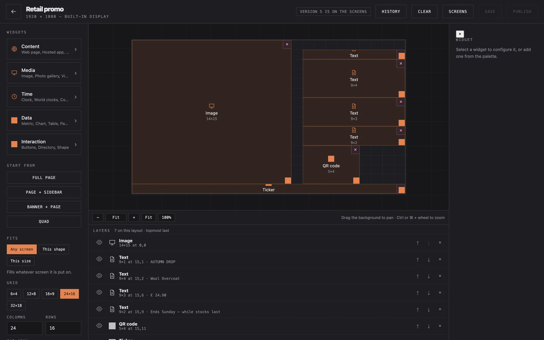 The layout designer: widget palette on the left, grid canvas in the middle, layer list below.